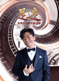 综合激情啪啪